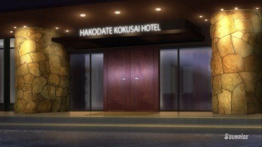 Hakodate International Hotel Lobby